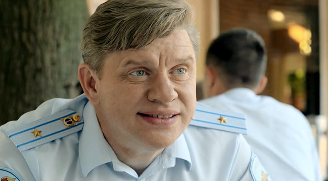  (2017)