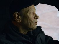 "" (2016)