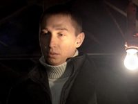 " -7" (2014)