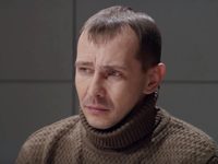 "  " (2018)