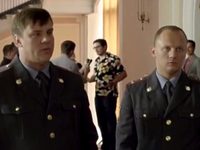 " -2" (2012-2013)