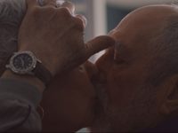 " ()" (2023)