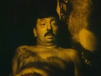 "" (1991)