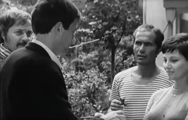   - " "(1972)