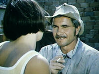 "" (1973)