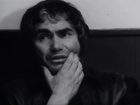  - "   " (1967-1974)