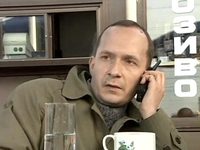 " " (2001)