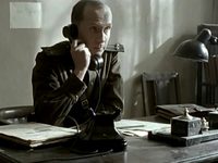 "" (2004)
