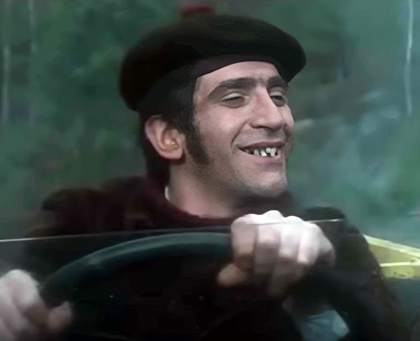   - "  -" (1967)