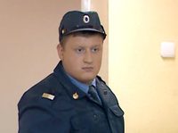 "-2" (2003)