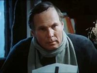 " " (1988)