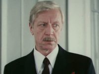 "   " (1982)