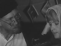", !" (1970)