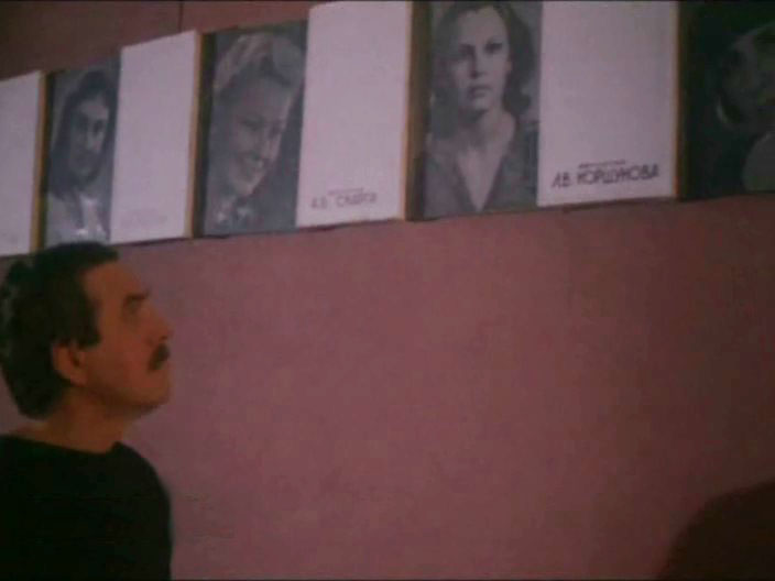  (1991)