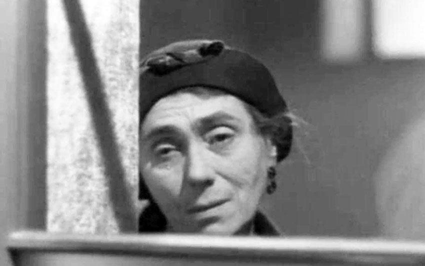   - " " (1937)