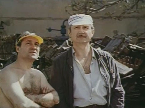   - "   ..." (1991)