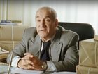"" (2005)
