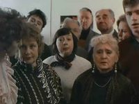 " """ (1992)