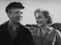 " " (1953)