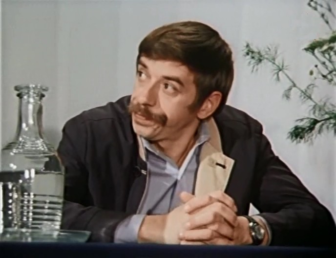     (1976)