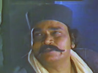 "" (1975)