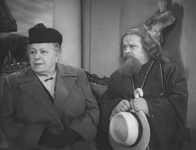   - " " (1953)