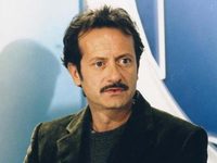 " " (2003)