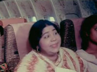 "   " (1971)
