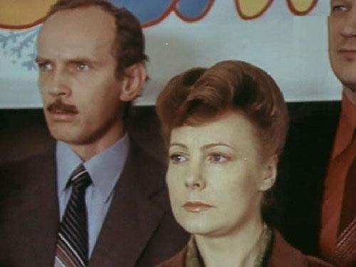  - "   " (1982)