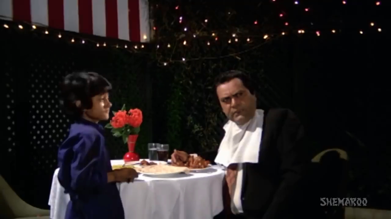  - " " (1974)