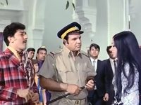"  " (1972)