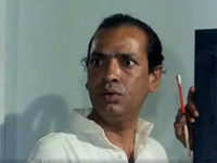 "" (1972)