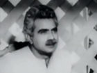   - "" (1959)