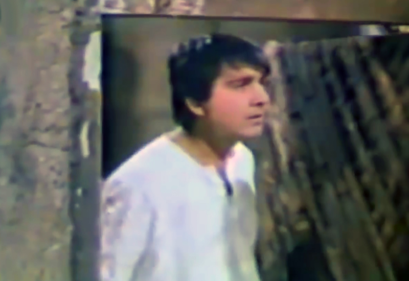   - "" (1975)