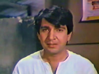 "" (1975)