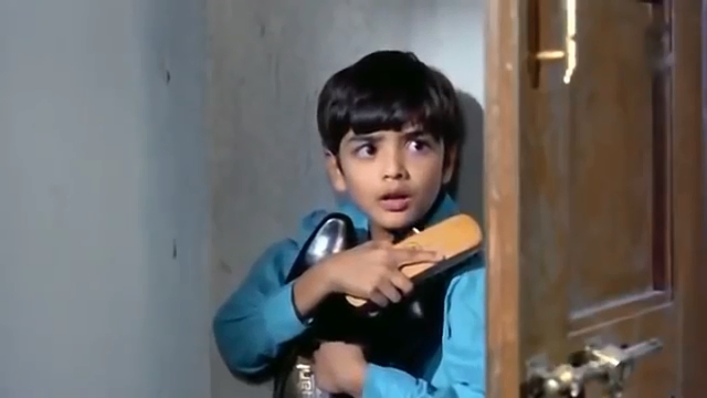   - "  " (1972)