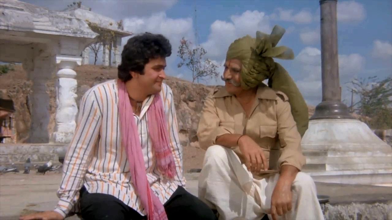   - " " (1979)