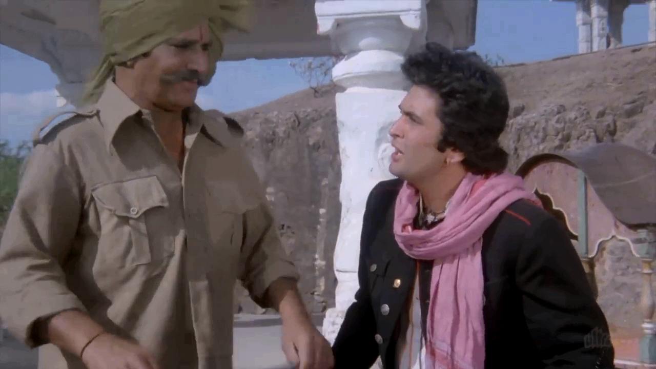  - " " (1979)