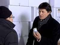 "  -5" (2012)