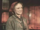   - " " (1954)