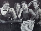   -  :  ,  ,    ..    " ",1924 .