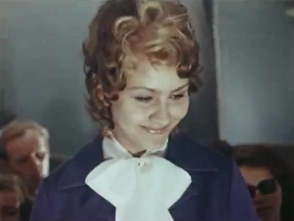   - " " (1971)