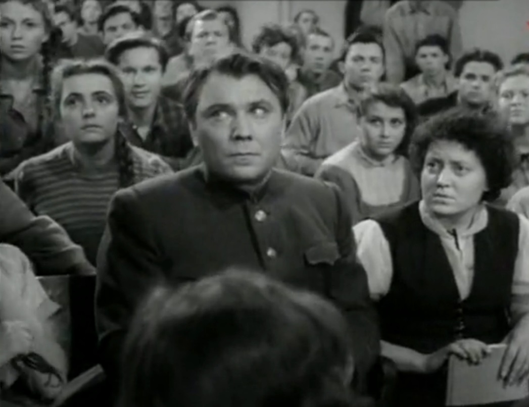   - "  " (1958)