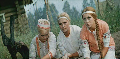   - "" (1968)