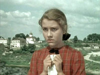 " " (1955)