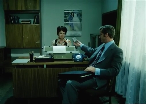   - "  " (1978)