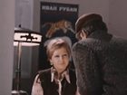   - " " (1980)