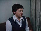   - "  " (1979)