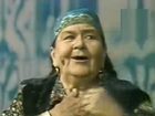   - " " (1984-1989)