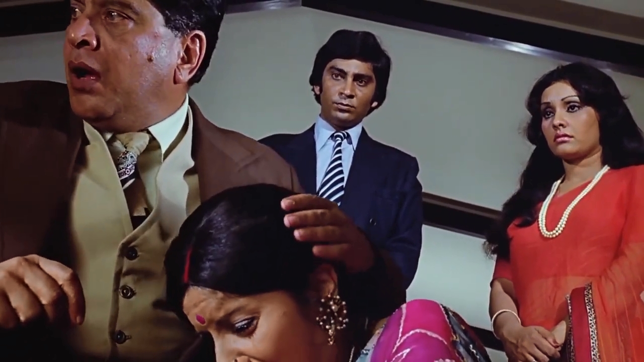   - " " (1977)